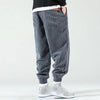 Stephen™ | Comfortable Streetwear Trousers for Men
