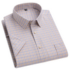 Haven – Short Sleeve Cotton Shirt