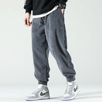 Stephen™ | Comfortable Streetwear Trousers for Men