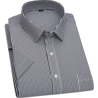 Haven – Breathable Men’s Shirt