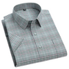 Haven – Short Sleeve Cotton Shirt