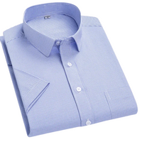 Haven – Breathable Men’s Shirt