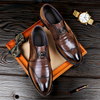 Ethan™ | Handmade Leather Shoes