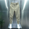 Harrison™ – Modern Tailored Joggers