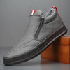 Harland™ | Cold Weather Zip-Up Boots