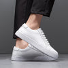 Mason™ | Luxe Leather Sneakers