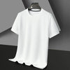 Ewan™ – Textured Knit T-Shirt