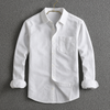 Elmor™ | Classic Oxford Shirt