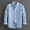 Elmor™ | Classic Oxford Shirt