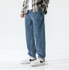 Stephen™ | Comfortable Streetwear Trousers for Men