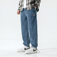 Stephen™ | Comfortable Streetwear Trousers for Men