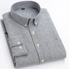 Haven – Monaco Striped Shirt